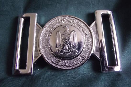 Iraqi Army Belt Buckle.