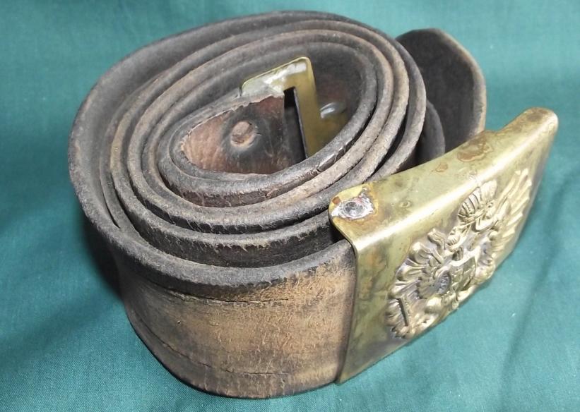 WW1 Austrian Belt and Buckle.