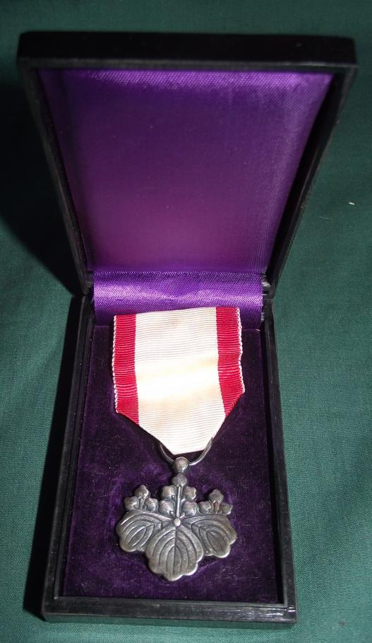 Japanese Cased Order of The Rising Sun, 8th Class.