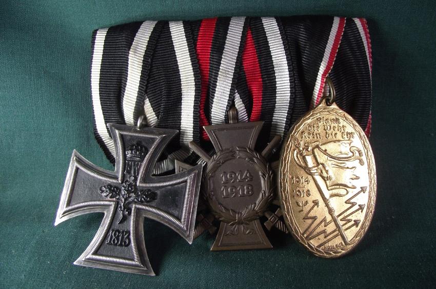 Imperial Three Place Medal Bar.