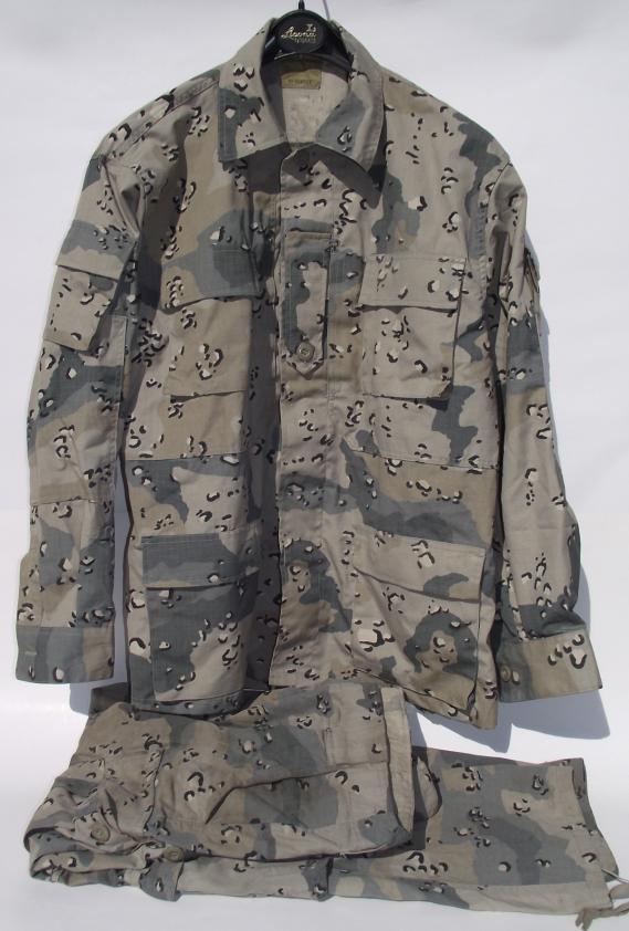 Chocolate Chip Uniform, Afgan Bring Back.