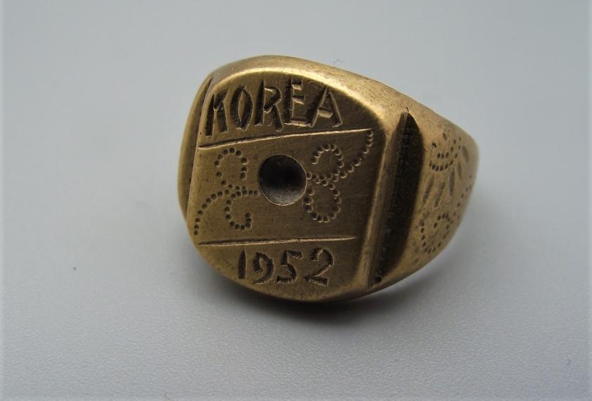 1952 Dated Korean War Souvenir Ring.