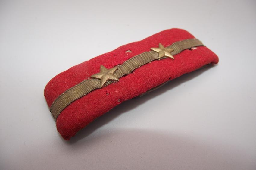 Japanese Sergeants Shoulder Rank Board.