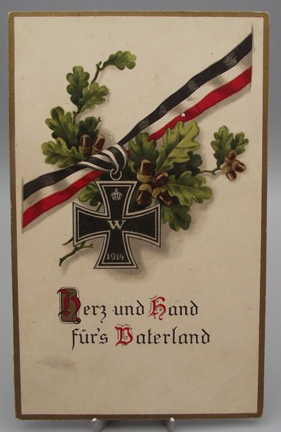 Imperial German Postcard. Iron Cross.