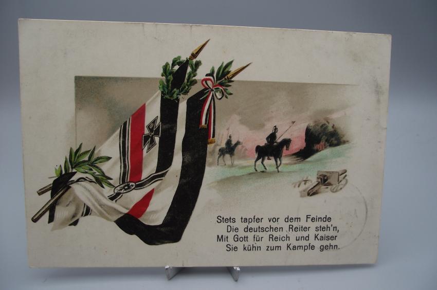 Imperial German Postcard. Iron Cross Flag, Cavalry.