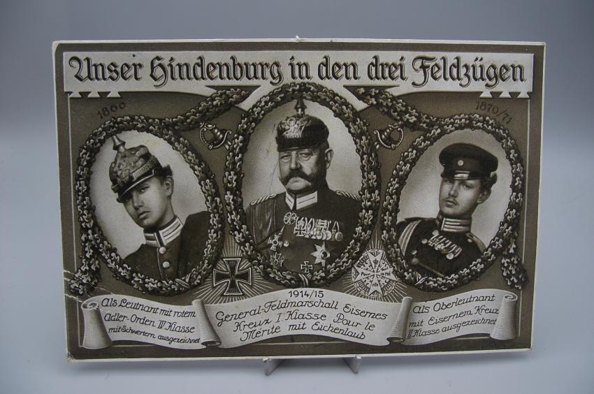 Imperial German Postcard. Hindenburg Military Family.