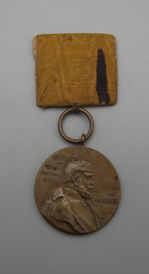  Kaiser Wilhelm Commemorative Medal.