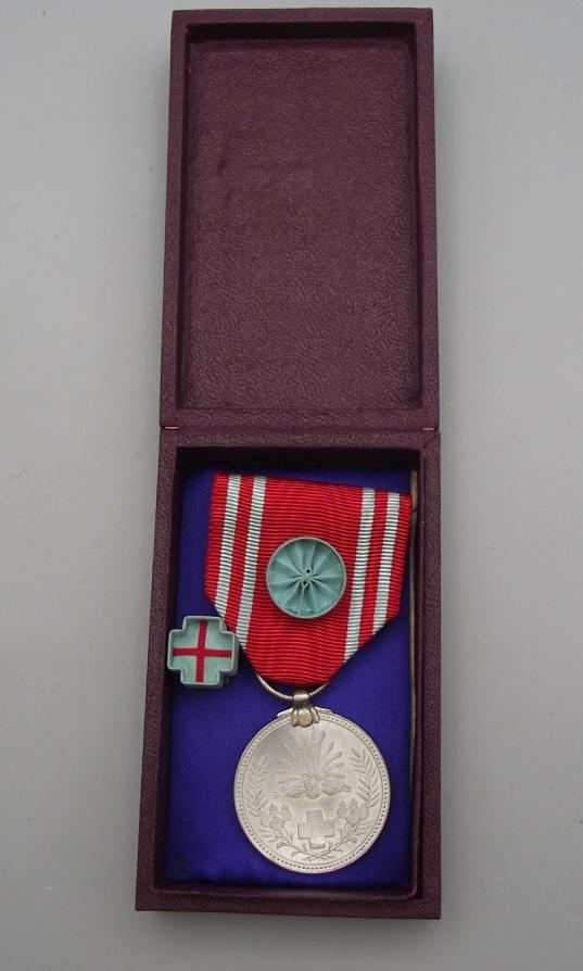 Japanese Medal, Boxed Red Cross Membership and Ribbon Bar.
