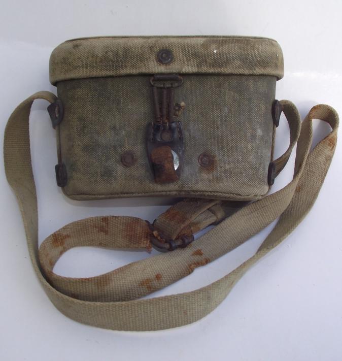 Japanese Binoculars and Canvas Case. Kaikosha,KT, 6X24.