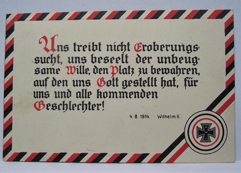 Imperial German Post Card.1916.