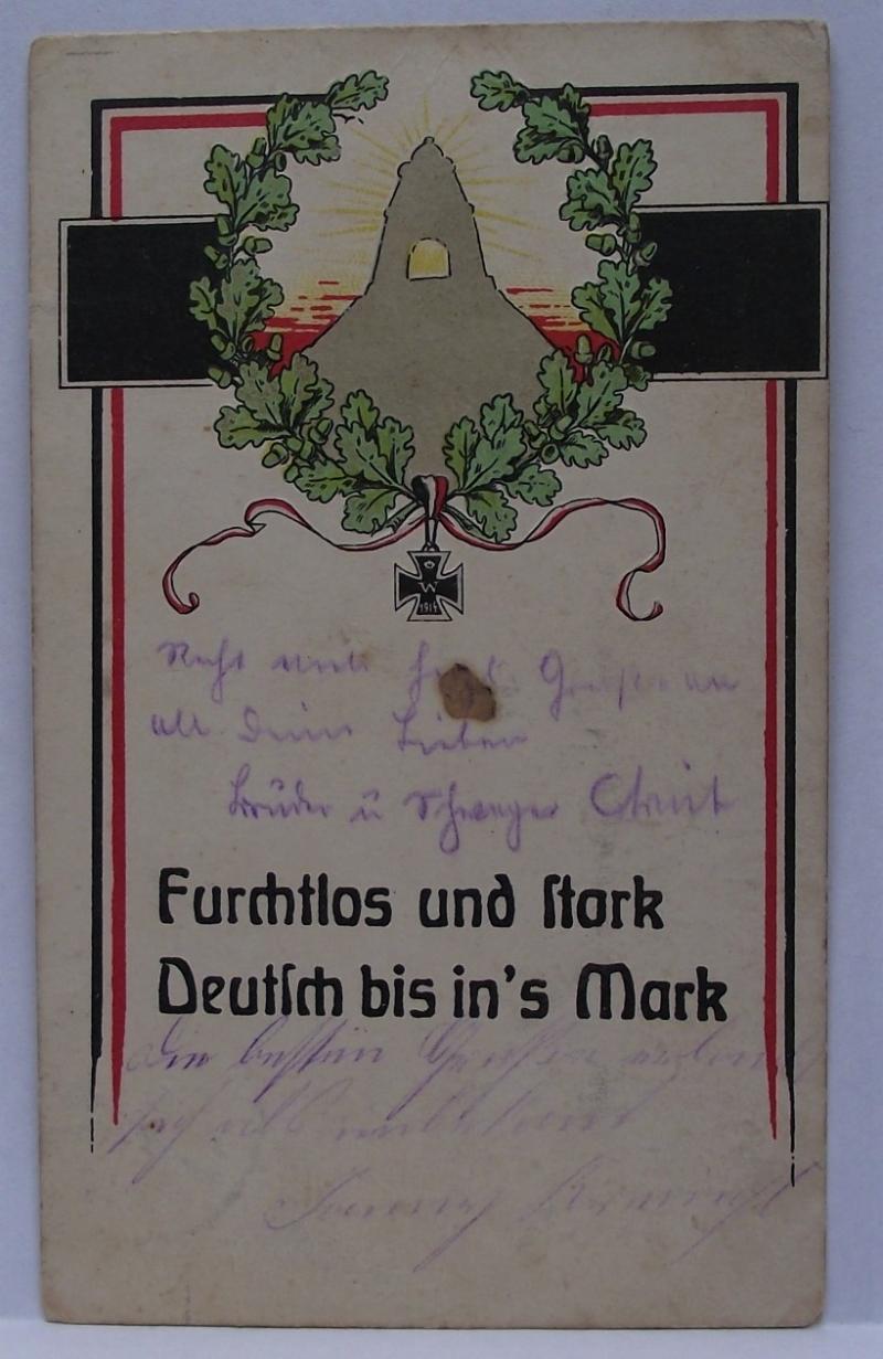 Imperial German Post Card. 1915.