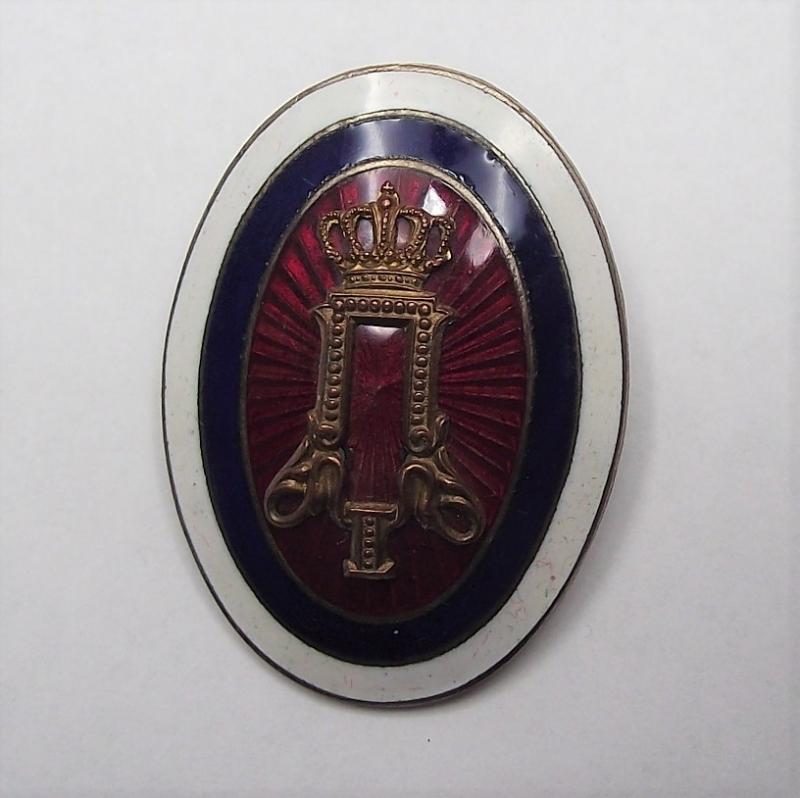 Crow Valley Militaria | WW1 Serbian Officers Enamel Cap Badge.