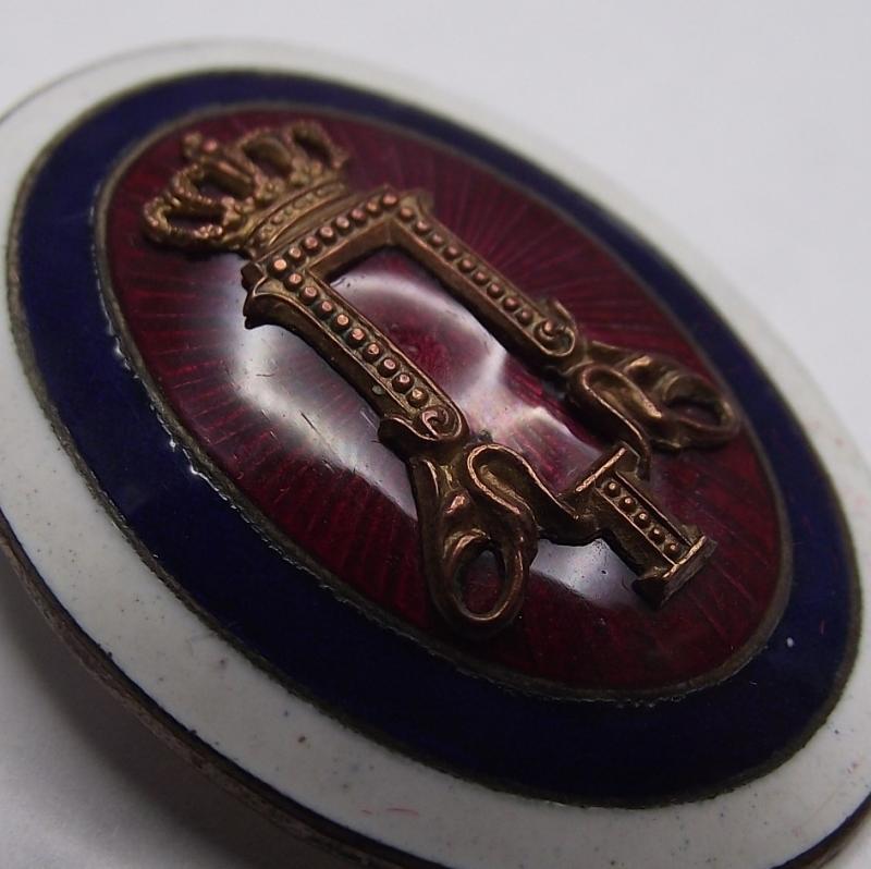 Crow Valley Militaria | WW1 Serbian Officers Enamel Cap Badge.