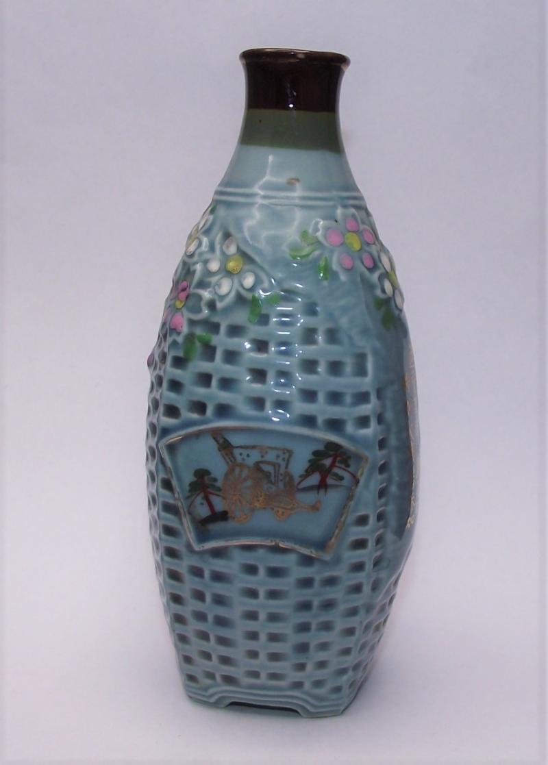 WW2 Japanese Saki Bottle.