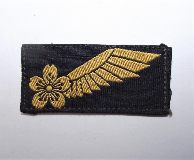WW2 Japanese Flying Cadets Collar Badge.