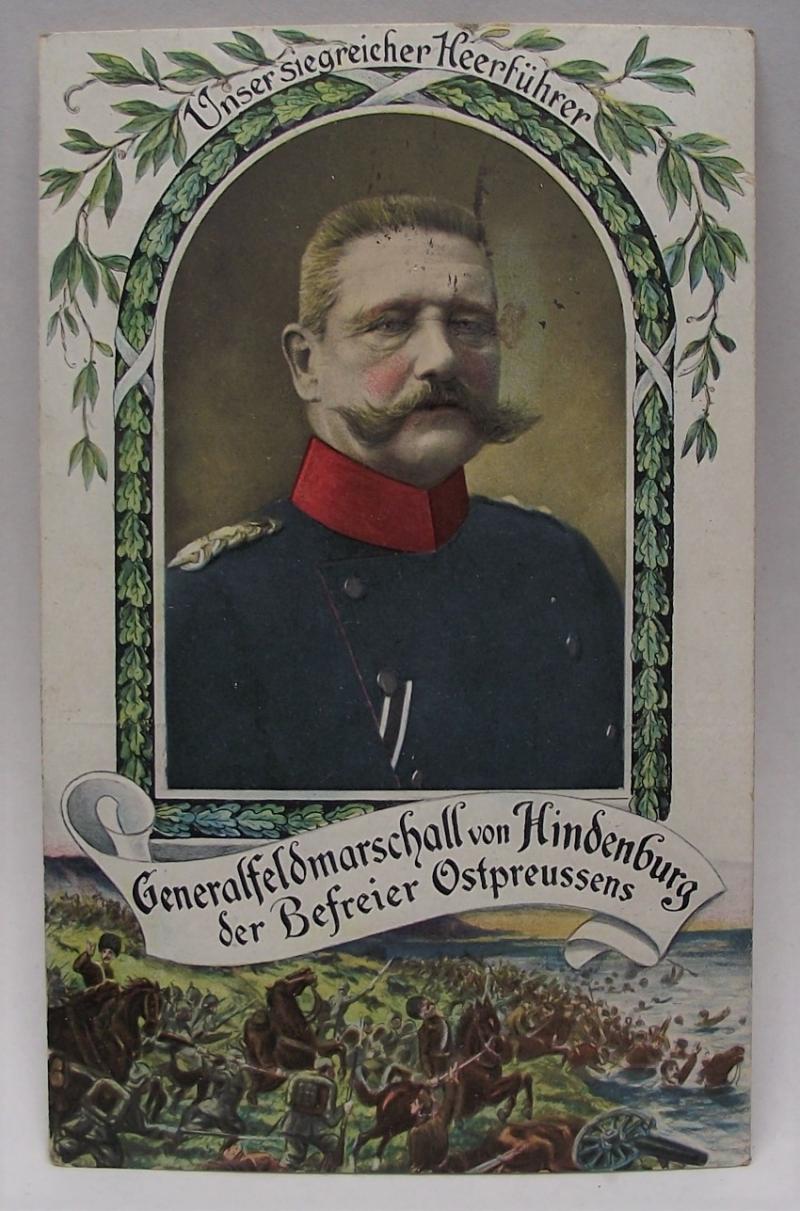 Imperial German Post Card. HINDENBURG. 1915.