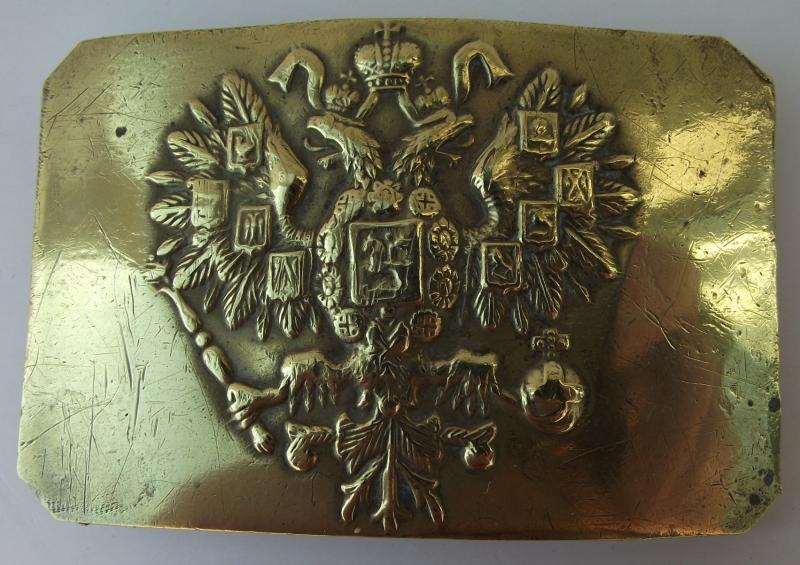 Imperial Russian Military Buckle.