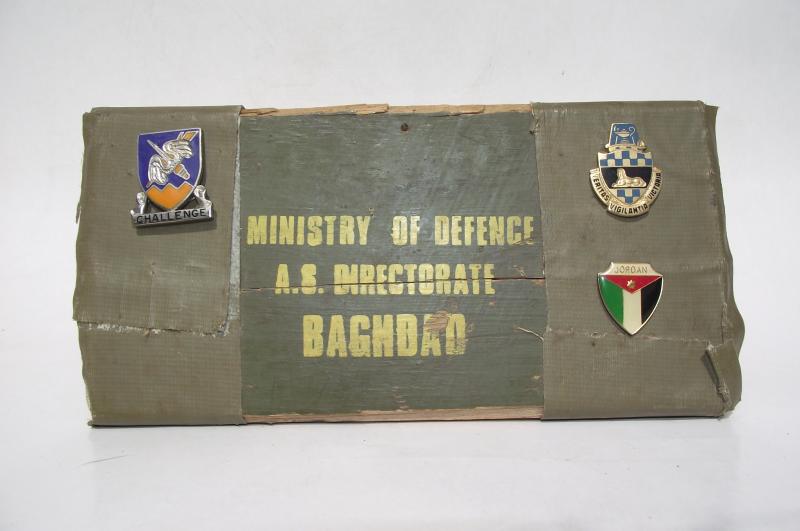 Ministry Of Defence , A.S.Directorate Baghdad , Door Plaque.