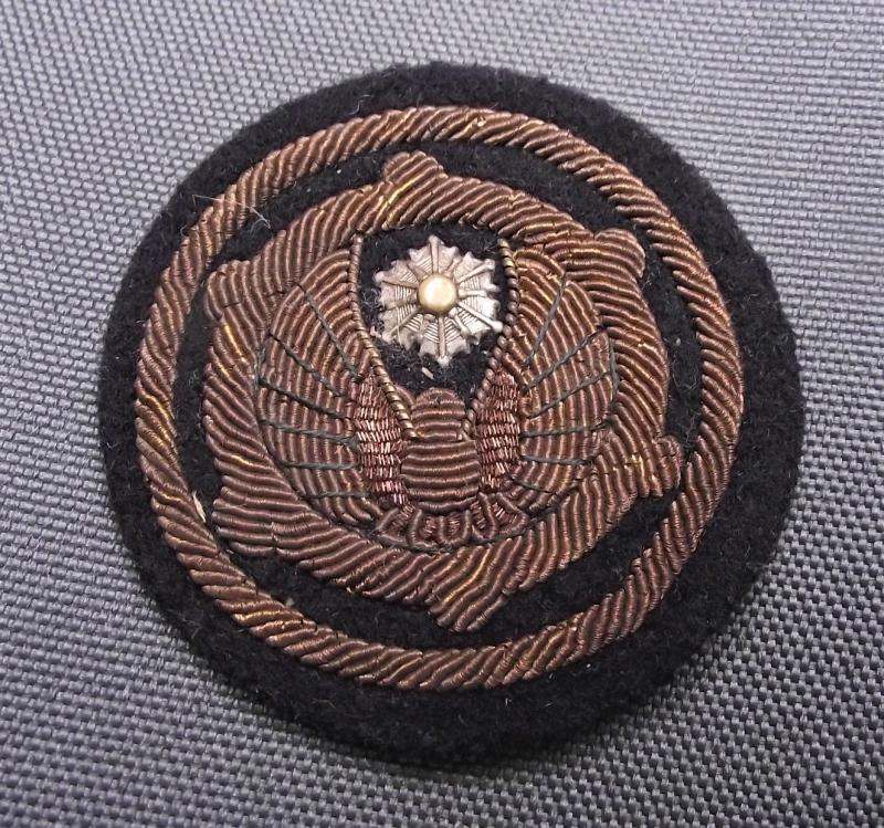 WW2 Japanese Fire Fighters Cloth Cap Badge.