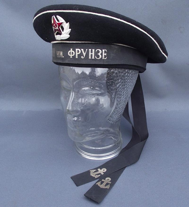 Soviet Naval Cap. Leningrad Higher Naval Academy.