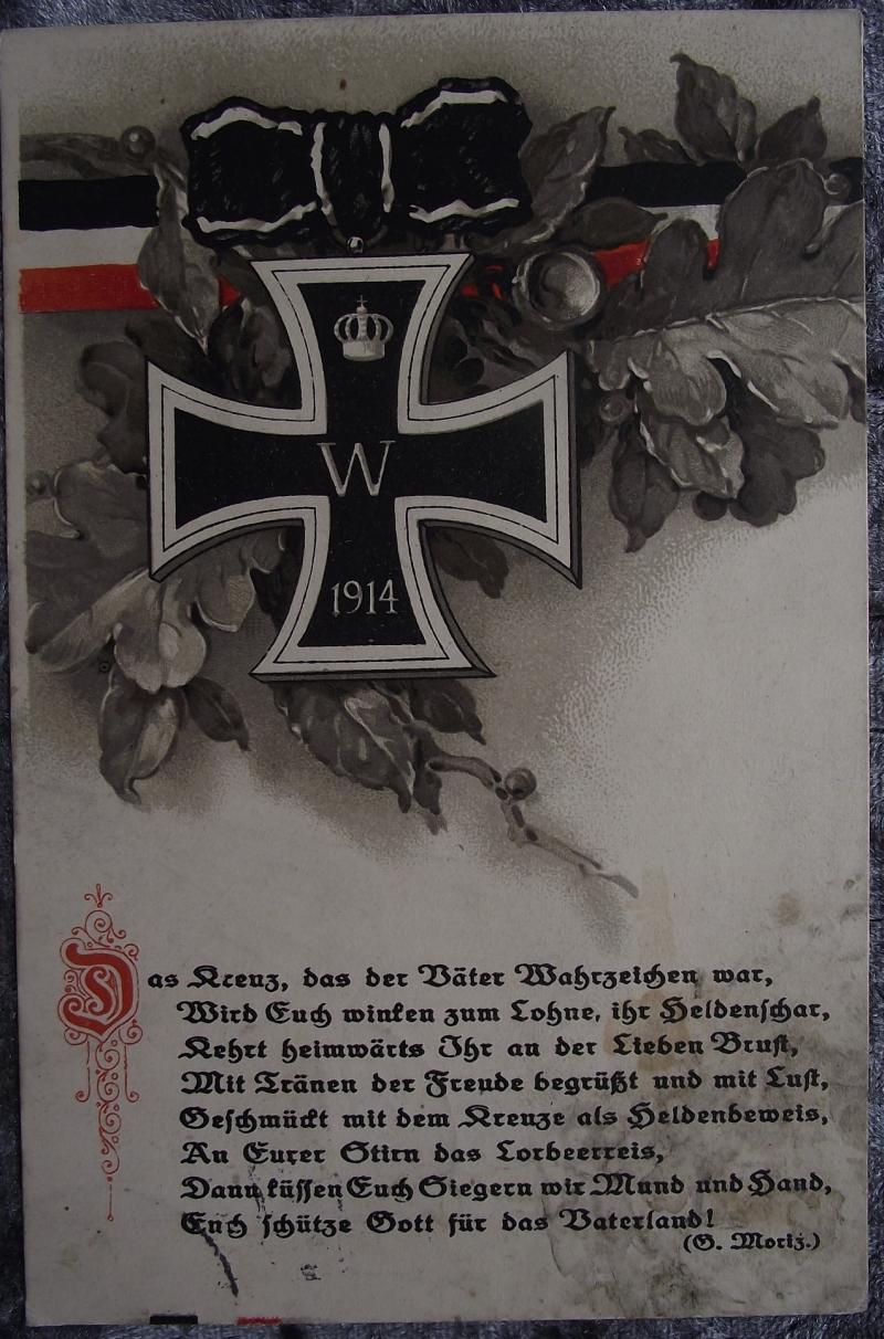 Imperial German Post Card. Iron Cross 1915.