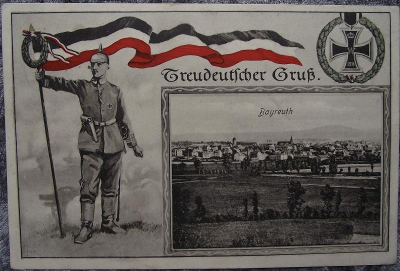 Imperial German Bavarian Post Card. 1915.