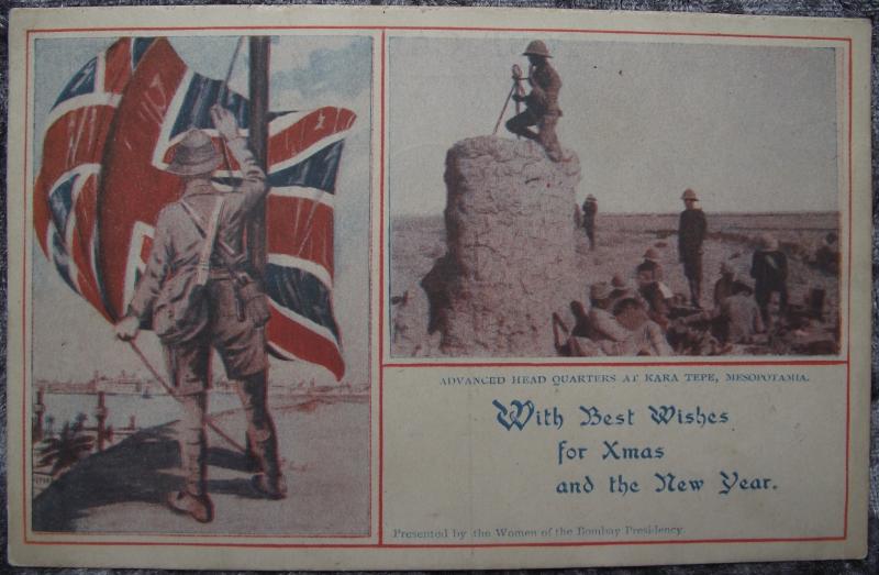 WW1 British Post Card. Advanced  Head Quarters, Kara Tepe.