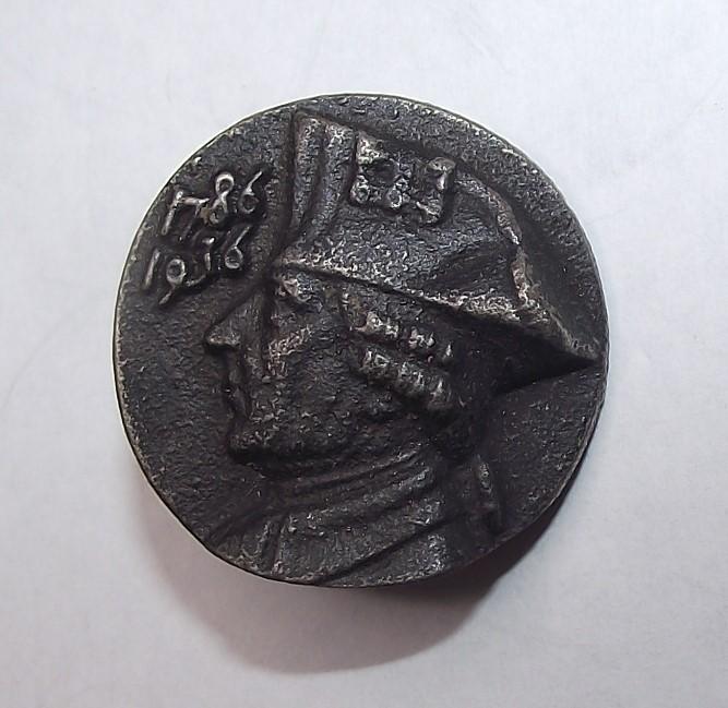 WHW Fredrick the Great Death Anniversary Badge. 1936.