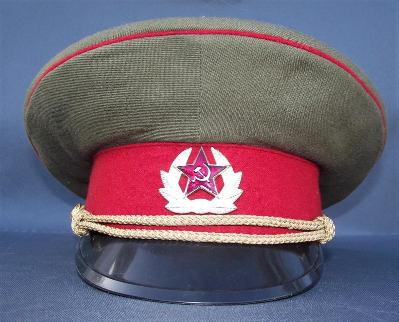 Russian Artillery Officers Visor Cap.