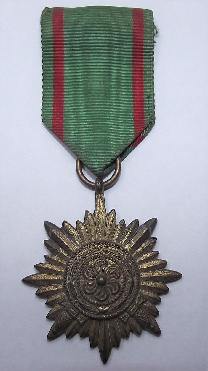 German Eastern People's Medal in Bronze with Swords. 2nd Class.