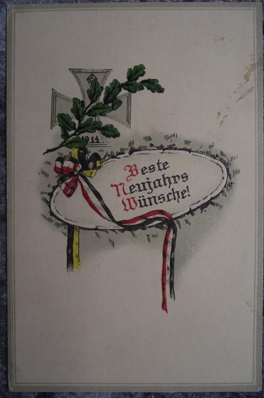 Imperial German Post Card. 1918. New Years Wishes.