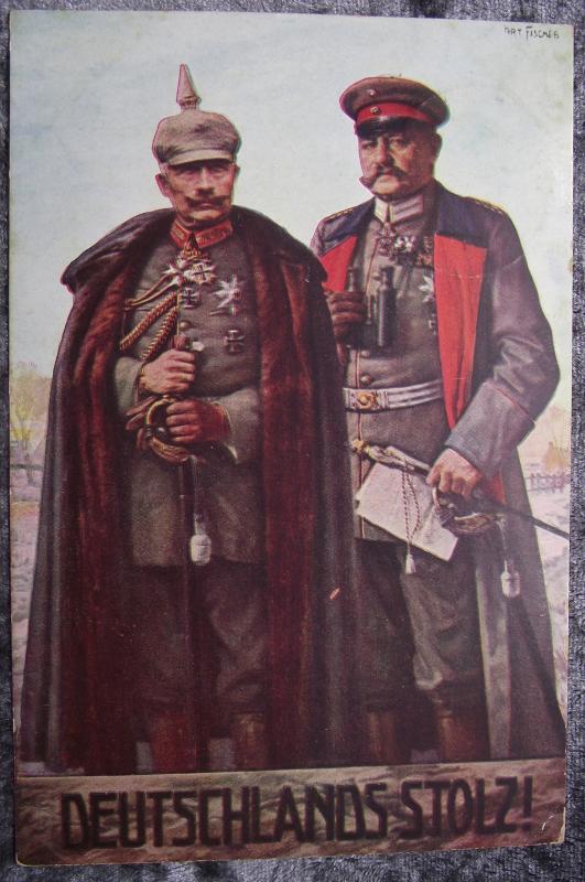 Imperial German Post Card. 1915. Roten Kreuz,