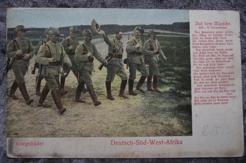 Imperial German Post Card. 1913. Deutshe- Sud-West-Afrika.