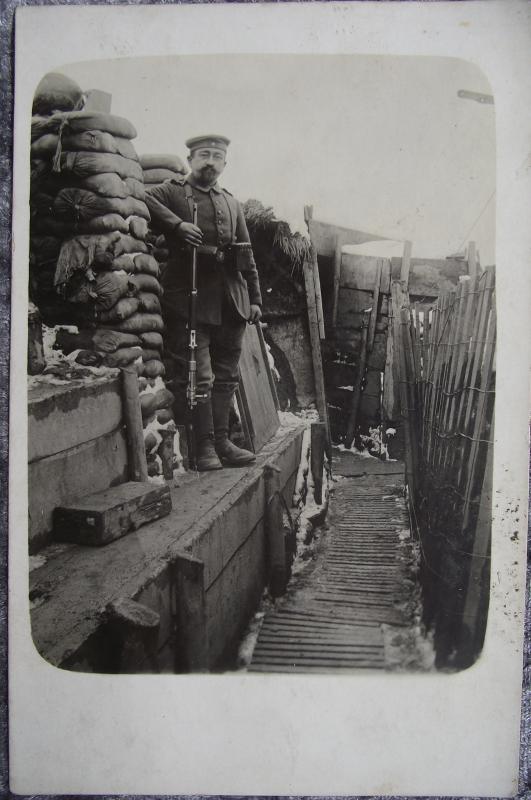 Imperial German Post Card. In a Trench.