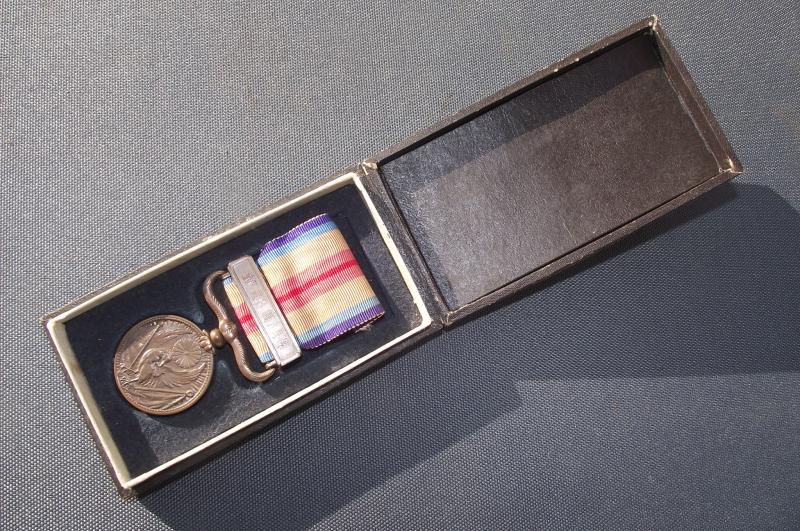 Japanese China Incident War Medal. Boxed.