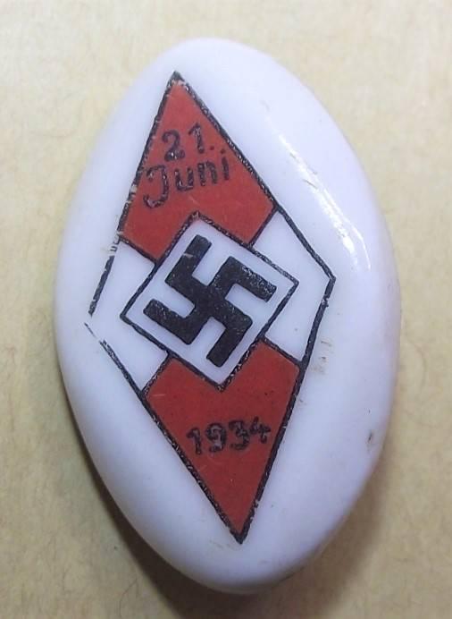 Hitler Youth Sports Event Participation Badge.