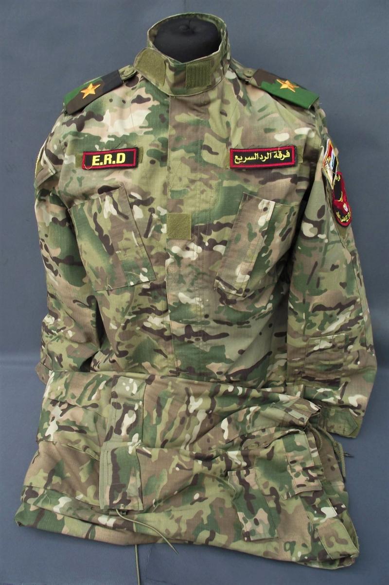 Iraqi ERD Camo Uniform.