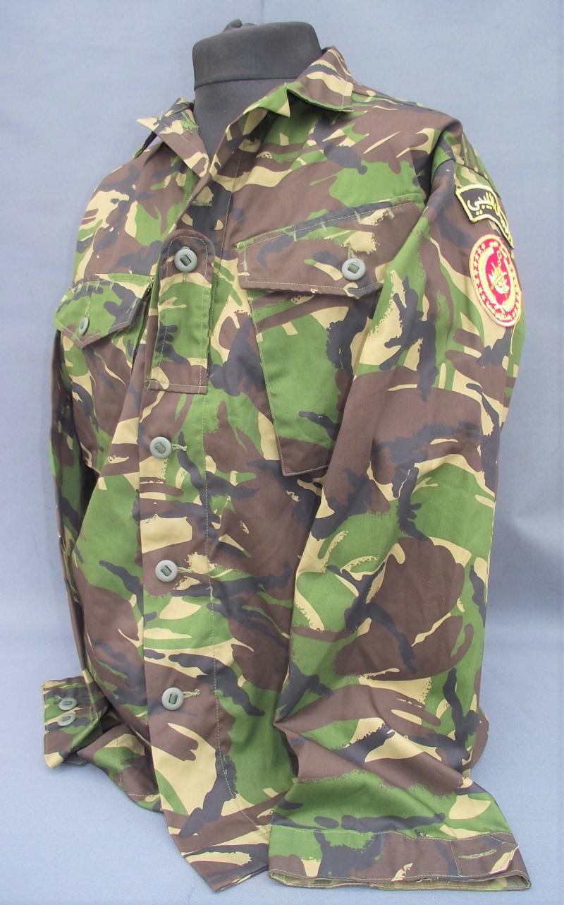 Libyan National Army DPM Field Shirt. Kicked Out of the UK!