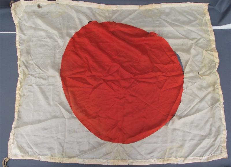 WW2 Japanese Pilots Flotation ''Meat Ball'' Flag.