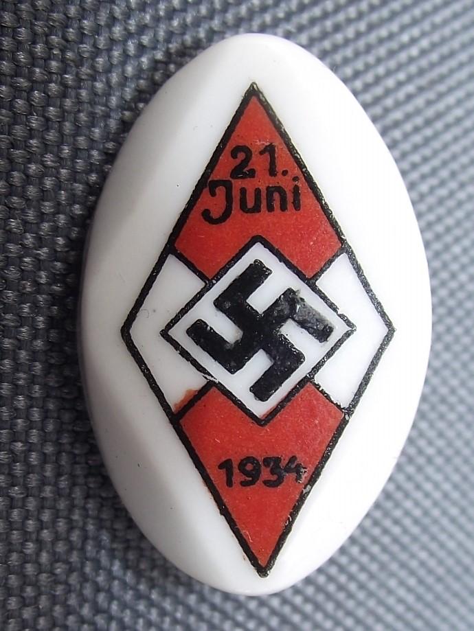 Hitler Youth Sports Event Participation Badge. 1934.