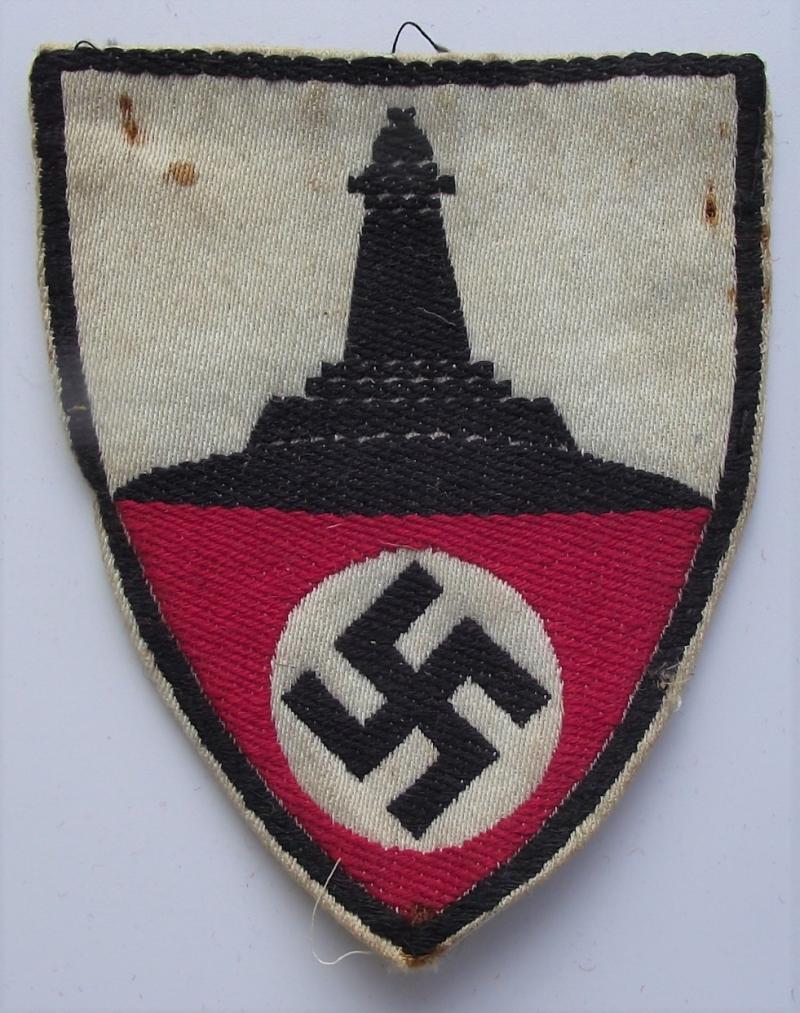 DRKB Members Armband Emblem.