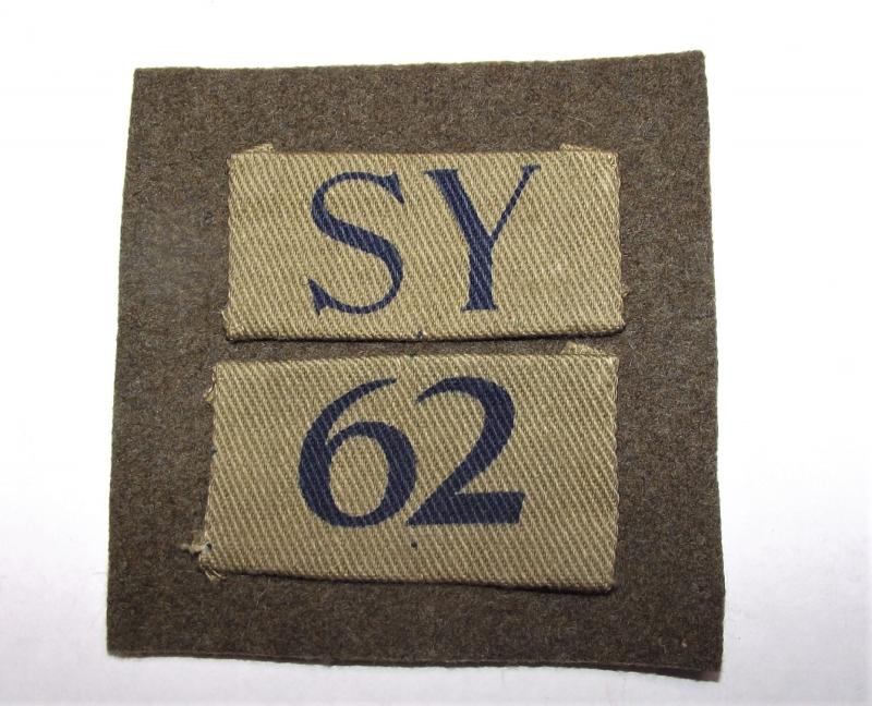 Home Guard Printed Patches. Surrey 62.