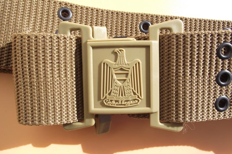 Iraqi Military Belt.