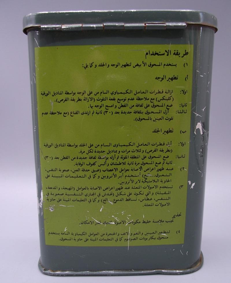 Complete Iraqi Decontamination Tin, Operation Granby, Desert Storm