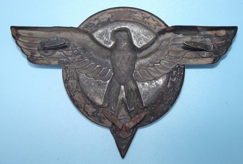 Hitler Youth Metal Certificate Badge.