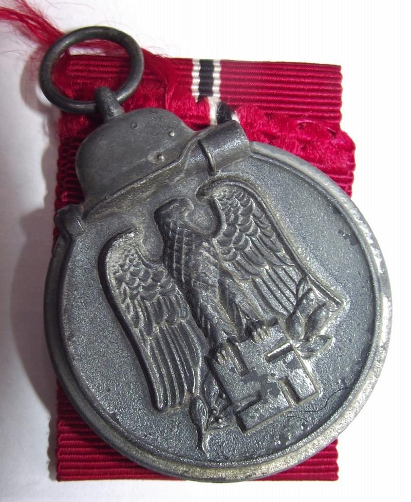 Russian Front Medal.