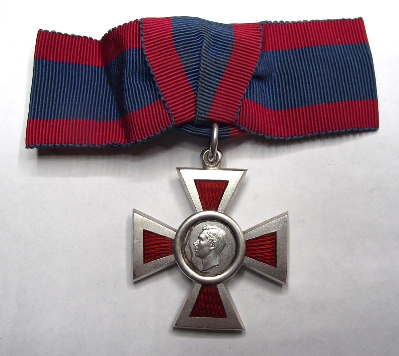 British Royal Red Cross Medal, 2nd Class, George VI-GRI.