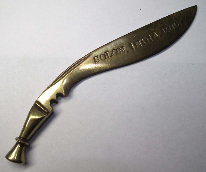 WW1 Souvenir Gurkha Kukri Letter Opener. Solon-India-1916.