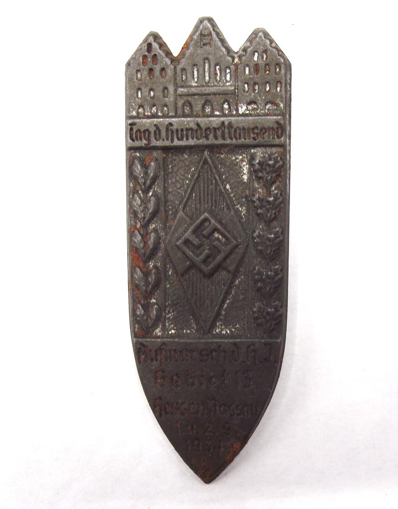 Hitler Youth Tinne/ Event Badge. Aufmarsch Gebiet 13, Hessen-Nassau, 1934.