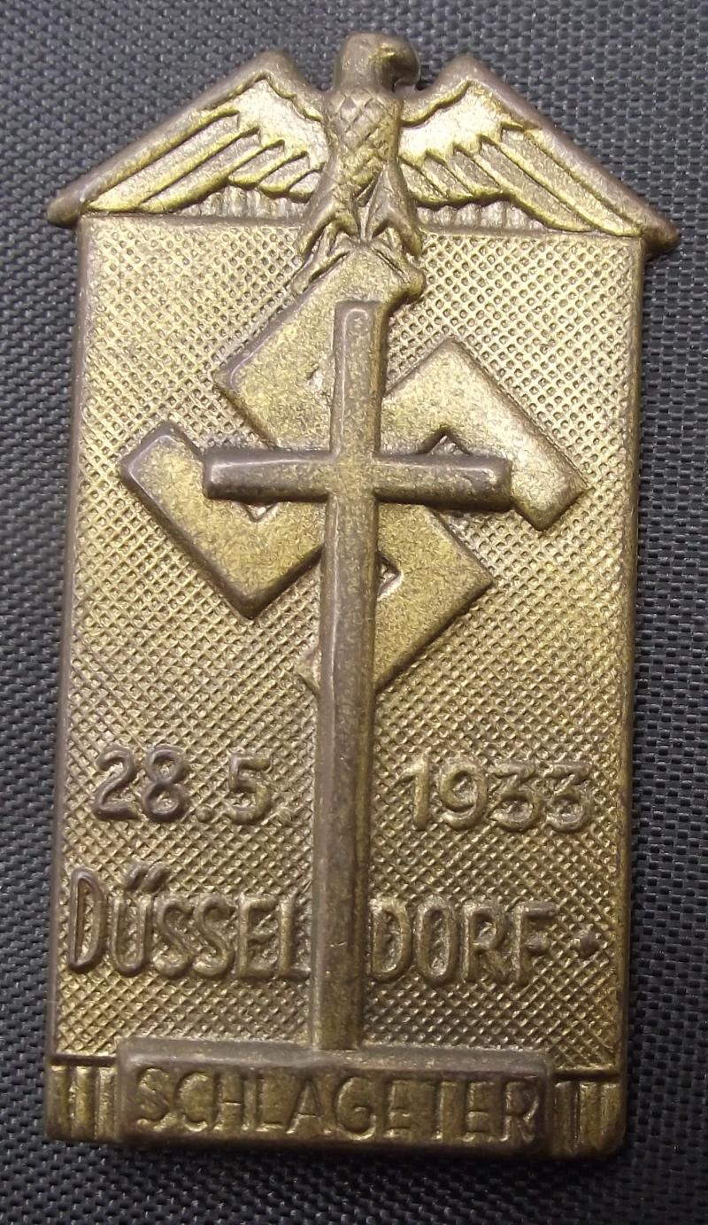 Schageter Event Badge/Tinnie. Dusseldorf 1933.